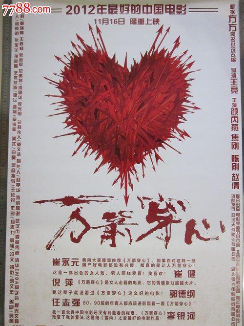塞浦路斯身份证怎么制作